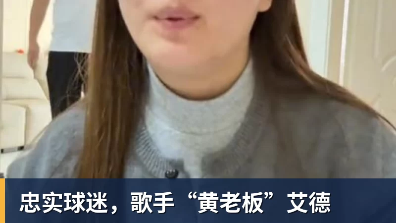 营收利润双双上涨!巨头突然宣布:启动大裁员 - 8868体育(中国)官方网站 - 登录入口