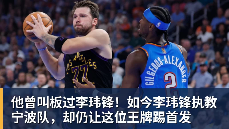 梁伟铿/王昶首夺世锦赛冠军，国羽1金2银3铜收官 - 8868体育(中国)官方网站 - 登录入口