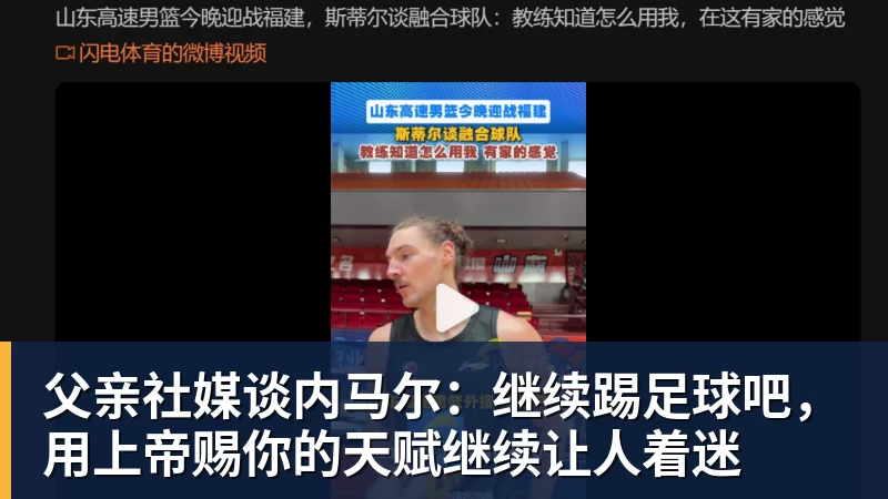 50人达成英超50次助攻，你能叫出几个名字 - 8868体育(中国)官方网站 - 登录入口