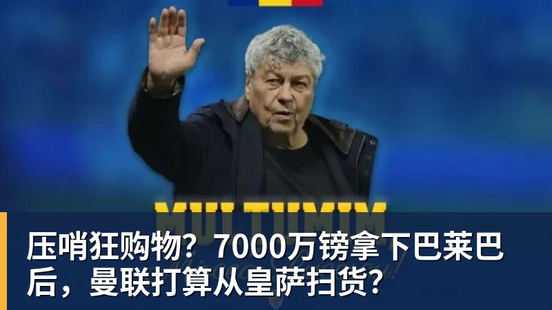15辆教练车暑期11辆闲置！为何年轻人不爱学车了 - 8868体育(中国)官方网站 - 登录入口