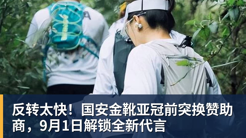 史无前例：华盛顿街头赛车，美国250周年国庆收官 - 8868体育(中国)官方网站 - 登录入口
