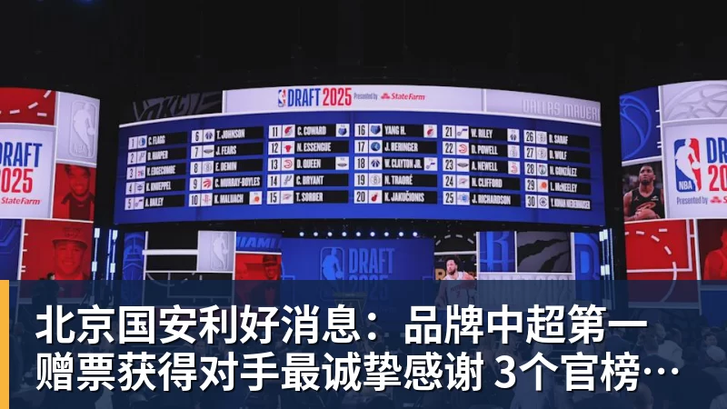 C罗2万人前亲吻沙特国徽！高举沙特围巾 名记：他愿意重返葡萄牙队 - 8868体育(中国)官方网站 - 登录入口