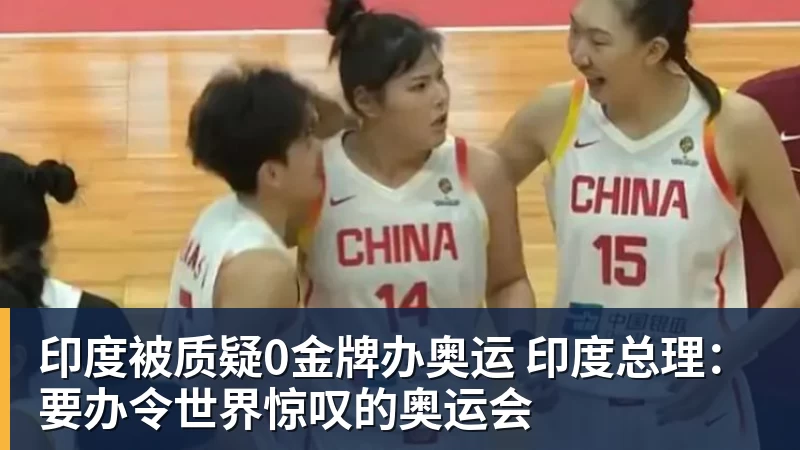 以色列高官：爱尔兰人想帮加沙人，就请帮到底，把他们带去爱尔兰；迁走加沙人是“花小钱省大钱”；面对“倒卖巴勒斯坦人”提问发出怪笑 - 8868体育(中国)官方网站 - 登录入口