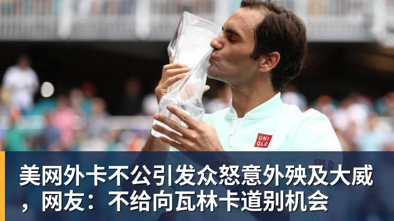 图片报：克洛普拟征召法兰克福23岁前锋埃布努塔利布 - 8868体育(中国)官方网站 - 登录入口