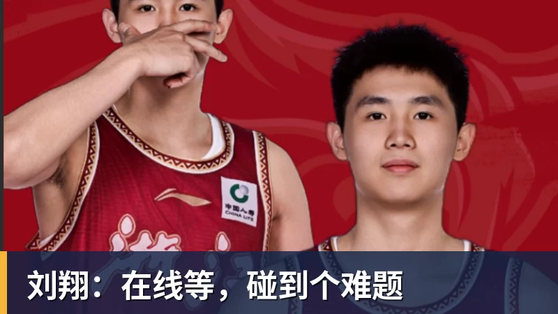 皇马19岁过人王成功夺权：独造4球+全队最高分 1.4亿欧的穆帅法宝 - 8868体育(中国)官方网站 - 登录入口
