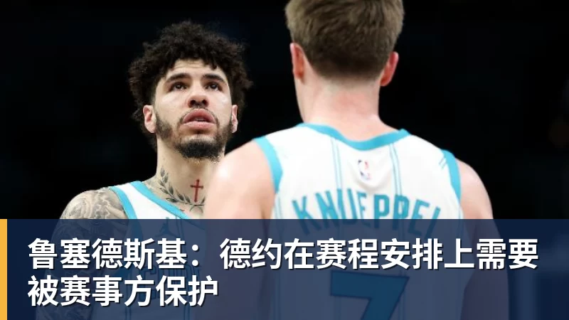 津门虎三连主拿几分?亚冠对郑智极具诱惑!罗斯+徐正源不是送分童子 - 8868体育(中国)官方网站 - 登录入口