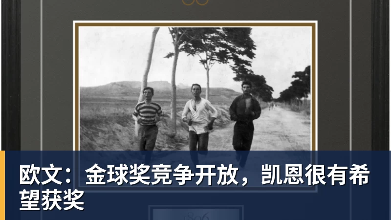 我决定卸载红果短剧App - 8868体育(中国)官方网站 - 登录入口