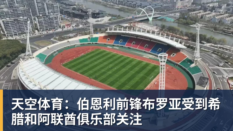 一生死敌!米尔纳加盟红军前获曼联邀请但他是利兹球迷所以拒绝 - 8868体育(中国)官方网站 - 登录入口