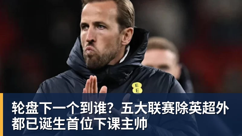 多重福利!“苏超”扬州主场球迷专属活动上线 - 8868体育(中国)官方网站 - 登录入口
