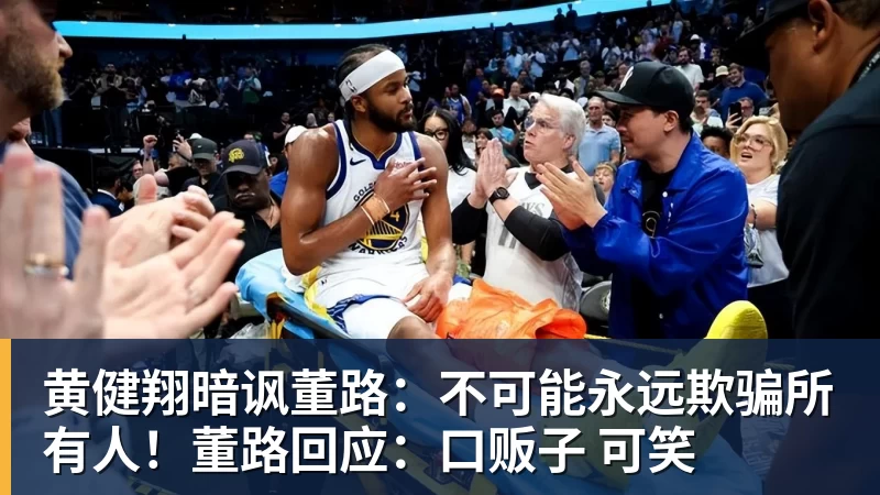 卡里克：官方道歉改变不了德比的结果，那天我们也能做得更好 - 8868体育(中国)官方网站 - 登录入口