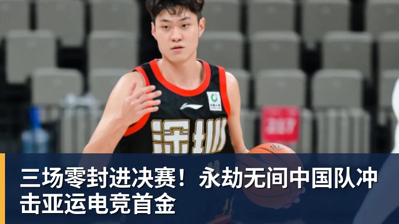 图片报:克洛普拟征召法兰克福23岁前锋埃布努塔利布 - 8868体育(中国)官方网站 - 登录入口