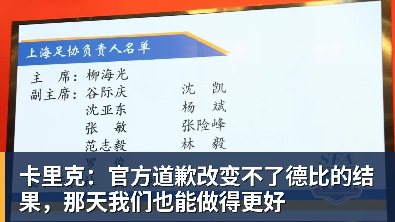 争议!重庆队出局后球迷爆发内讧:看台上激烈争吵+竖中指 险些动手 - 8868体育(中国)官方网站 - 登录入口