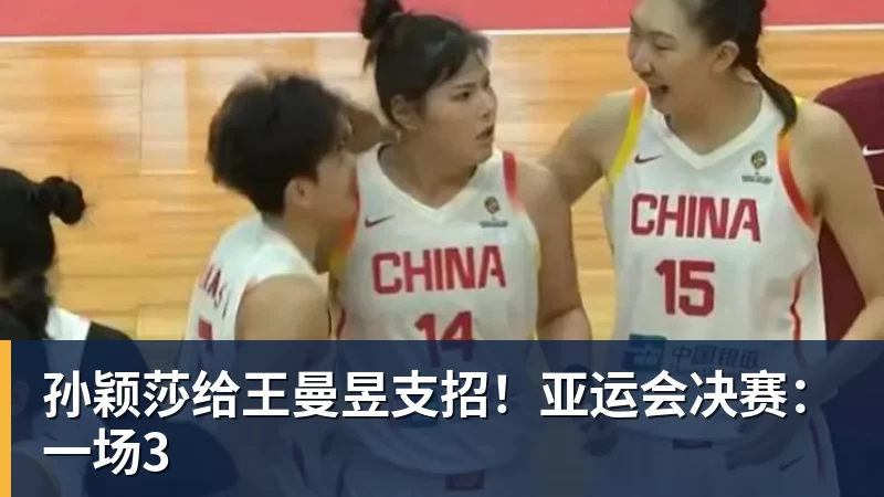 维尔纳:美职联已经变得更有竞争力;我想换种生活 - 8868体育(中国)官方网站 - 登录入口