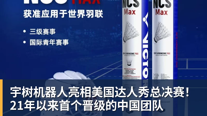 穆帅盛赞完成帽子戏法的姆巴佩：期待姆巴佩大四喜；愿姆巴佩为皇马争冠，甘愿少进球 - 8868体育(中国)官方网站 - 登录入口