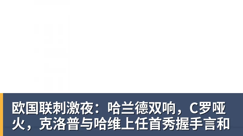 男篮世预赛获央视转播！凌晨决战卡塔尔：中国队输球或无缘世界杯？ - 8868体育(中国)官方网站 - 登录入口