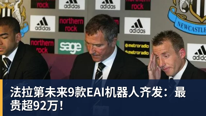 津门虎三连主拿几分?亚冠对郑智极具诱惑!罗斯+徐正源不是送分童子 - 8868体育(中国)官方网站 - 登录入口