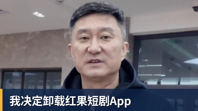 瓦茨克力挺克洛普：他应该有自己的政治观点，当然也可以表达出来 - 8868体育(中国)官方网站 - 登录入口