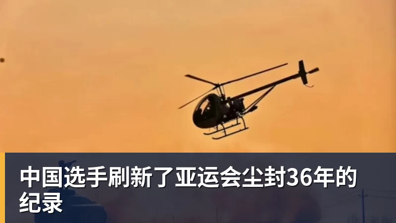 法国人又搞帅车！全新标致E - 8868体育(中国)官方网站 - 登录入口
