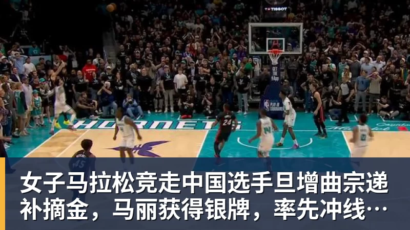 陪练大批逃离:阶级固化,上升无望,中国乒乓球的死局 - 8868体育(中国)官方网站 - 登录入口