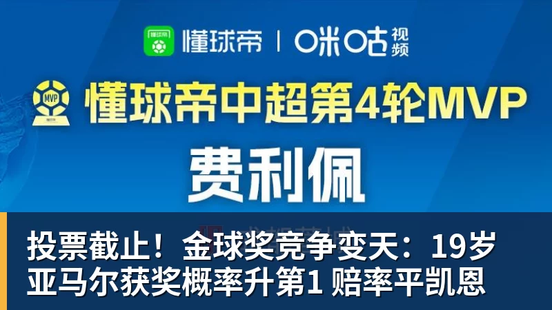 职业选手的选择，LG显示器和JDG三角洲行动战队联合开启双十一超级玩家嘉年华粉丝狂欢活动 - 8868体育(中国)官方网站 - 登录入口