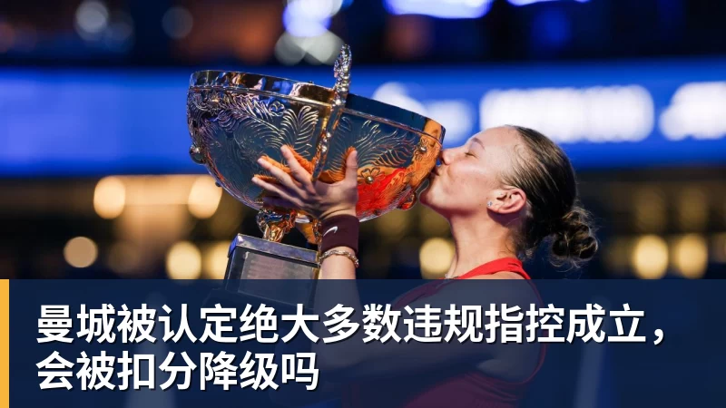 半场上海申花00泽尼特双方各2脚射门场面沉闷 - 8868体育(中国)官方网站 - 登录入口