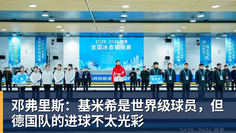 全球PUBG强队集结PNC2026首尔总决赛，PCL蓄力冲顶历史佳绩 - 8868体育(中国)官方网站 - 登录入口