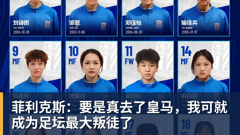 三场零封进决赛！永劫无间中国队冲击亚运电竞首金 - 8868体育(中国)官方网站 - 登录入口