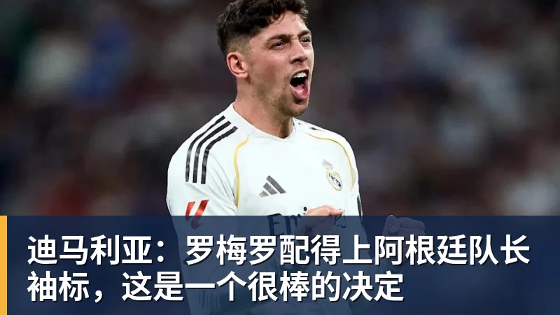 法国人又搞帅车！全新标致E - 8868体育(中国)官方网站 - 登录入口