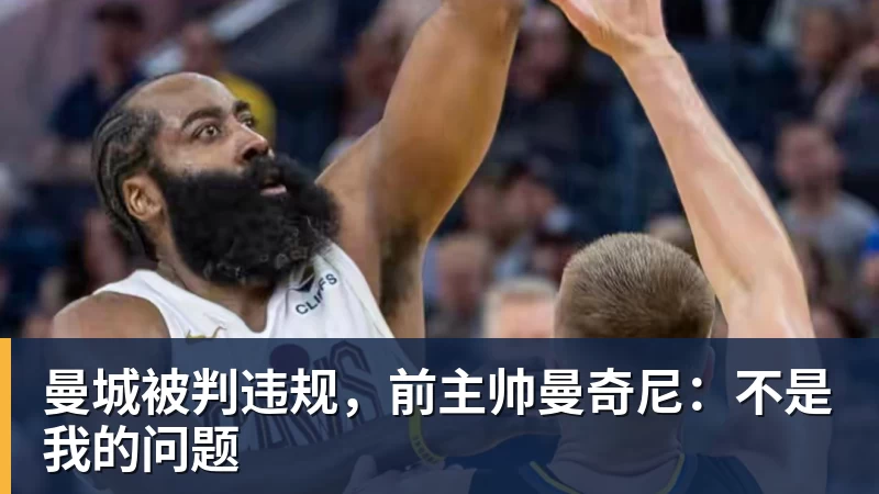 1.25亿先生破荒之战戴帽,利物浦6 - 8868体育(中国)官方网站 - 登录入口