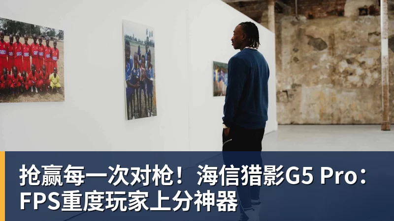 荣耀一口气推出8款新产品,价格999元到8499元,你喜欢哪个? - 8868体育(中国)官方网站 - 登录入口