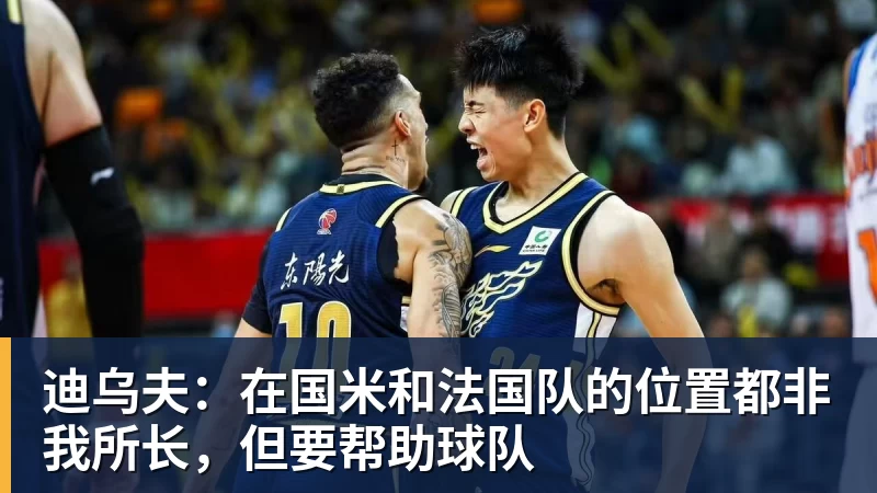 足球游戏防线失守!《FC26》虚拟机破解补丁火速跟进 - 8868体育(中国)官方网站 - 登录入口