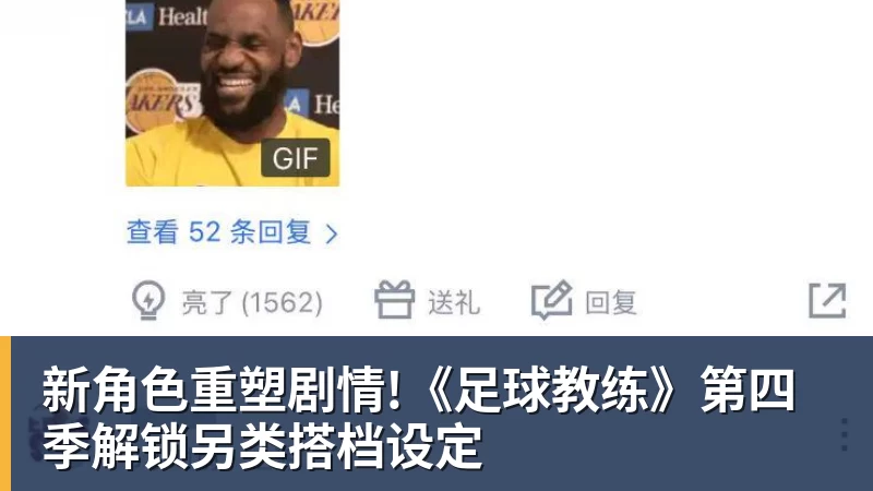 李矛自曝离开国羽原因：谌龙石宇奇被强制要求长跑练体能，不得违抗 - 8868体育(中国)官方网站 - 登录入口