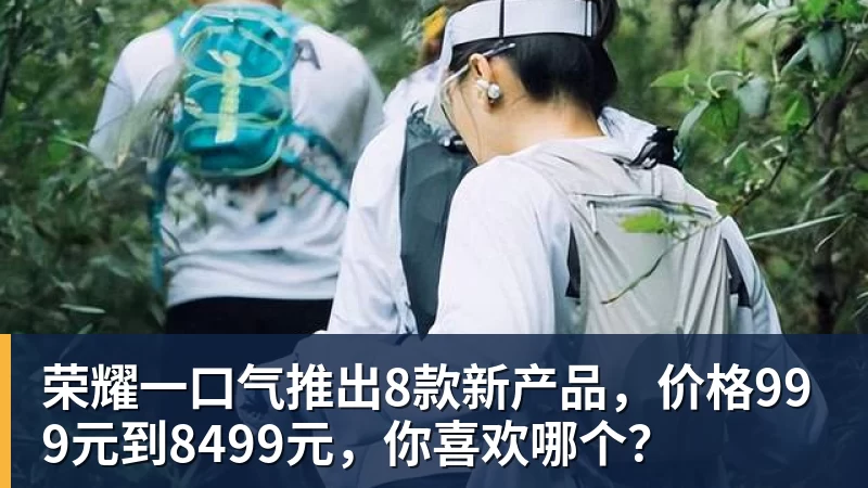 李思思现状:县城商演穿廉价西装,挣钱养俩儿子 - 8868体育(中国)官方网站 - 登录入口