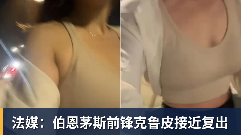 利物浦此前18次英超战樱桃14胜1平3负，不过输球都是在客场 - 8868体育(中国)官方网站 - 登录入口