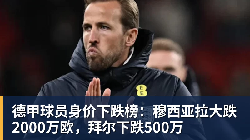 网球运动员黄泽林承认与陈奕迅女儿陈康堤分手:结束啦,今后专心打球,“离陈奕迅越来越远了” - 8868体育(中国)官方网站 - 登录入口
