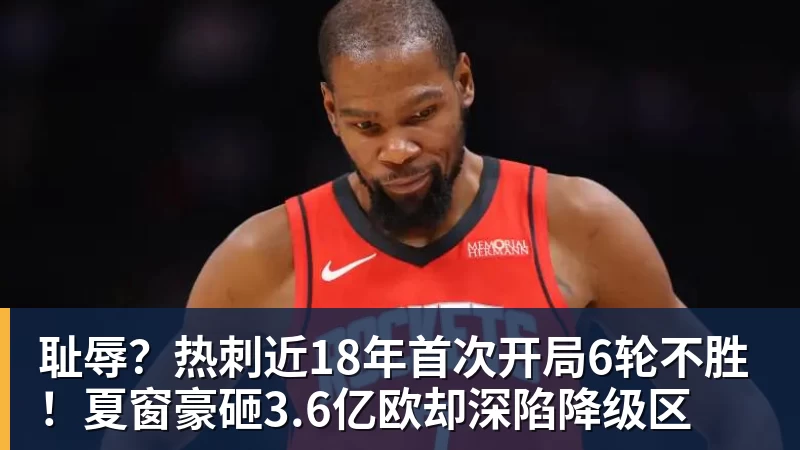 欧国联刺激夜：哈兰德双响，C罗哑火，克洛普与哈维上任首秀握手言和 - 8868体育(中国)官方网站 - 登录入口
