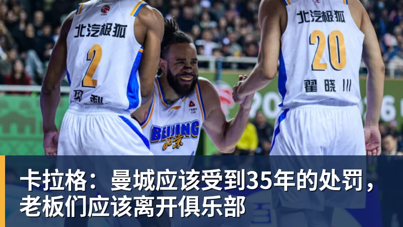 拓展琴澳人才交流新场景!横琴举行高层次人才匹克球交流营 - 8868体育(中国)官方网站 - 登录入口