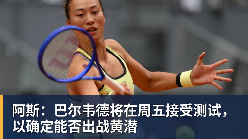 印度被质疑0金牌办奥运 印度总理：要办令世界惊叹的奥运会 - 8868体育(中国)官方网站 - 登录入口