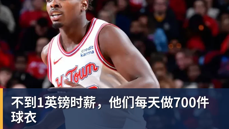 被骂“丢人现眼”!30岁国脚暴怒:冲上去要和球迷对峙 拉都拉不住 - 8868体育(中国)官方网站 - 登录入口