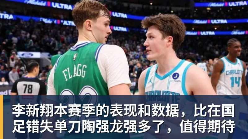 王励勤破格启动旧将!国乒 1 人强势回归,男单金牌必须拿到 - 8868体育(中国)官方网站 - 登录入口