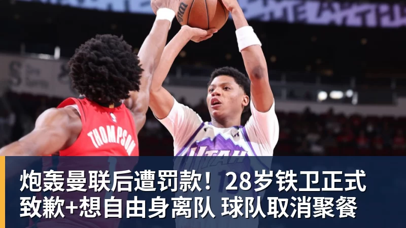 阿德耶米失空门惊呆克洛普,加克波补时绝平,荷兰1 - 8868体育(中国)官方网站 - 登录入口