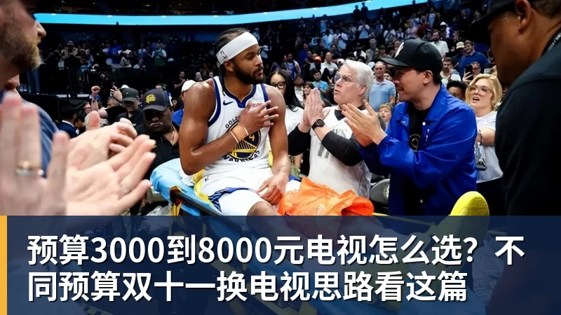 重罚!皇马1.3亿巨星遭官宣禁赛4场 缺战巴萨 拉拽对手头发+抗议裁判 - 8868体育(中国)官方网站 - 登录入口