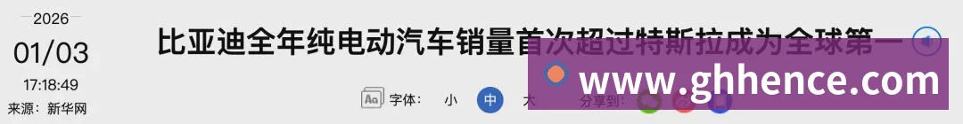华为音乐×太校园北航开唱,鸿蒙智趣互动解锁开学第一场LIVE - 8868体育(中国)官方网站 - 登录入口